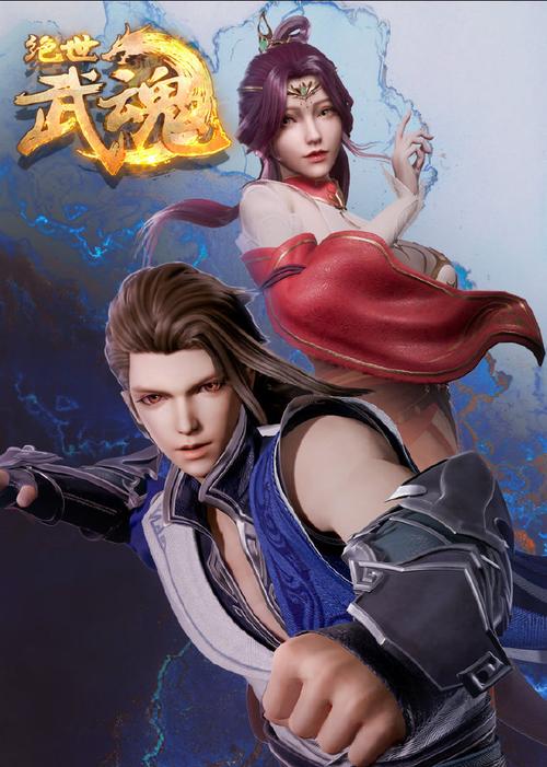 黑道邪皇全文阅读，热血黑道巅峰之作！