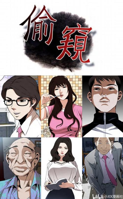 路遥《人生》全文在线阅读｜高加林的人生抉择与命运启示