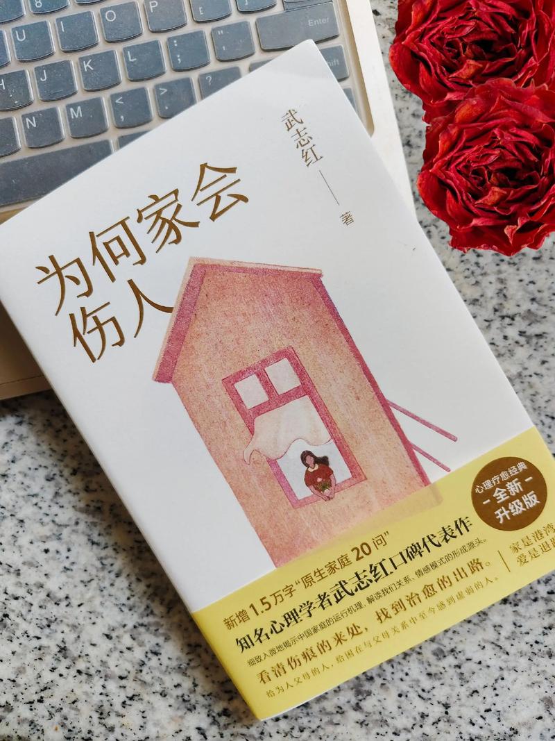 人民日报电子版在线阅读_官方数字报平台