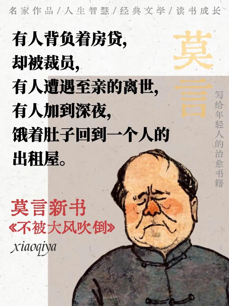 羞羞漫画入口在线阅读免费 - 海量资源每日更新