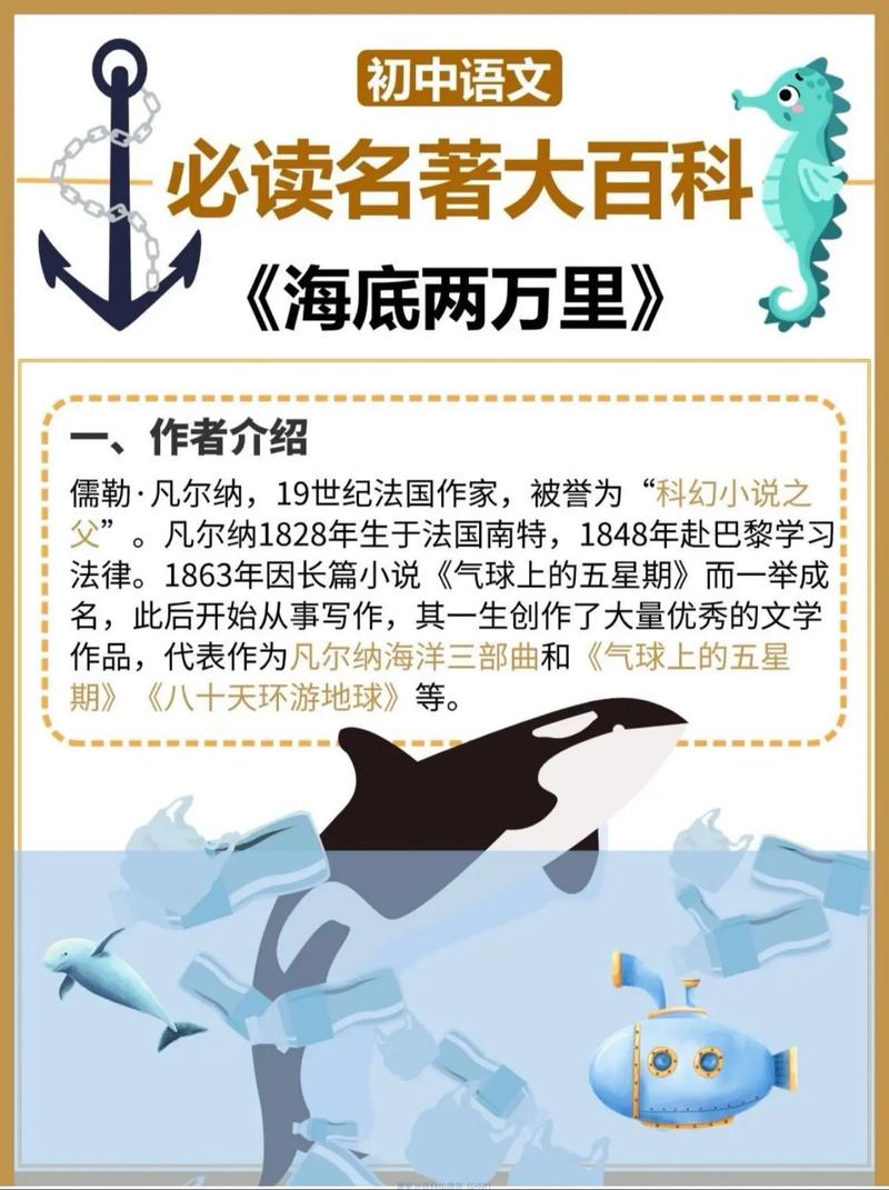 侠客行在线阅读 | 金庸经典武侠小说全文免费阅读