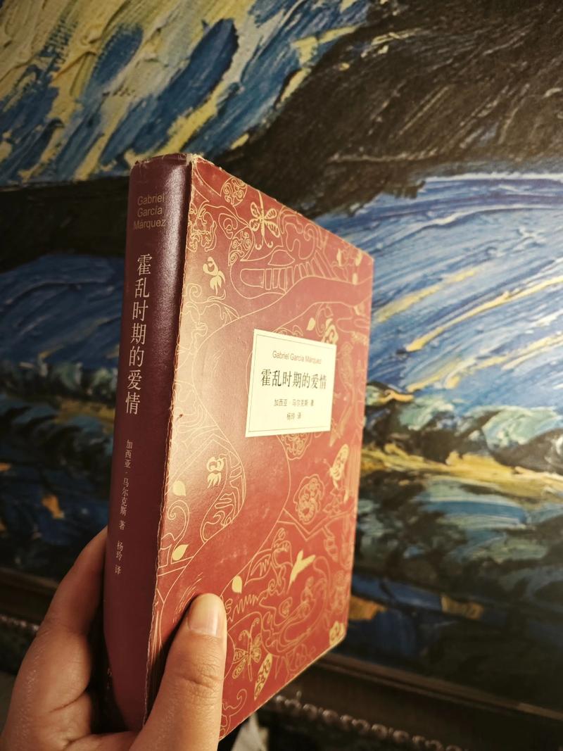 《盛唐幻夜》全文在线阅读 | 盛唐悬疑奇幻小说