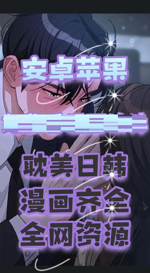 庆余年原著小说全文在线阅读 | 庆余年未删减版