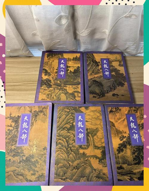 帐中香金银花全文免费阅读在线小说