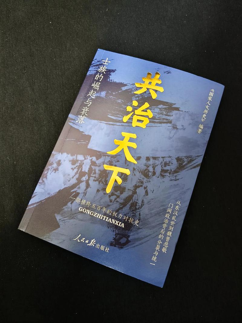 羞羞漫画在线阅读首页的相关介绍