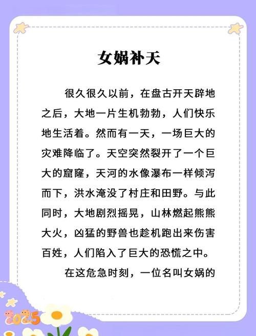 金牌王妃全文免费在线阅读 | 热门古言小说无弹窗