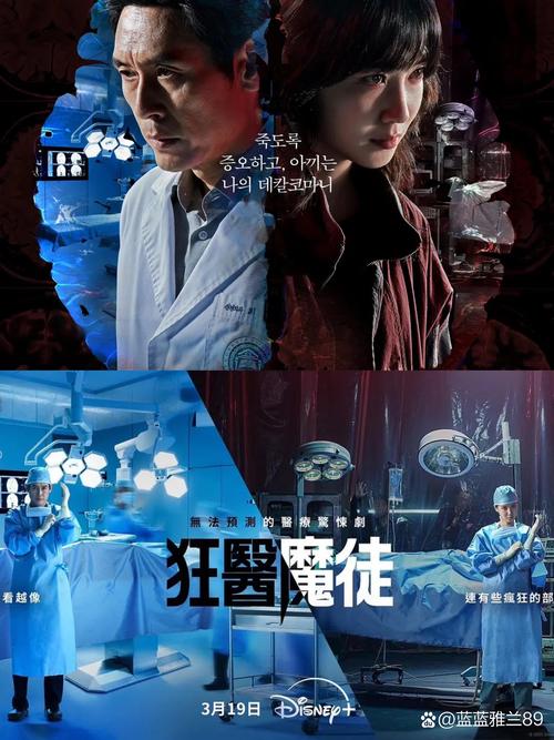最爱你的那十年全文在线阅读 | 虐心青春小说推荐