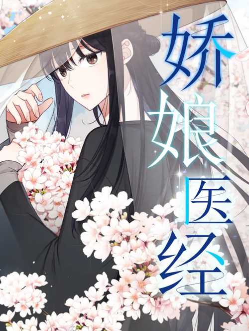 仙逆小说在线全文免费阅读｜耳根经典仙侠巨作