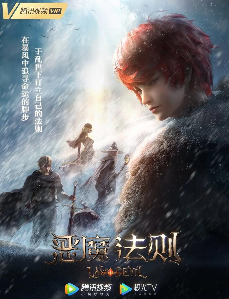 海贼王漫画免费阅读在线观看下拉式｜高清全彩海贼王漫画