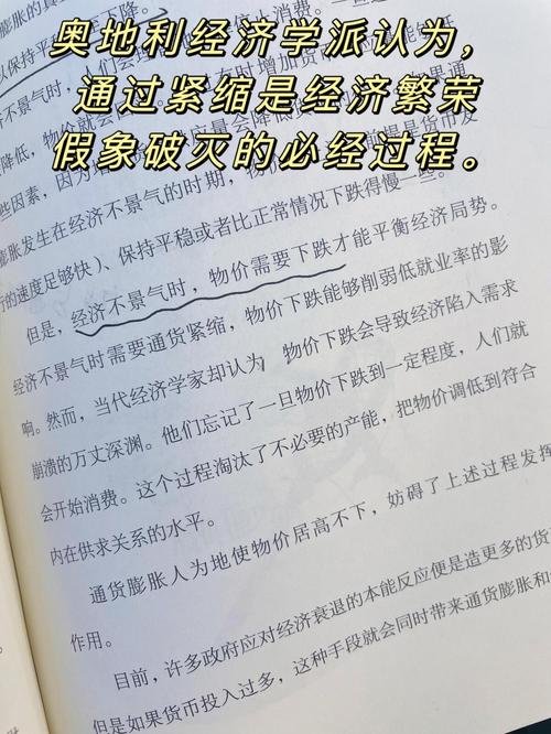 阿宾在线阅读 | 经典小说全文免费阅读