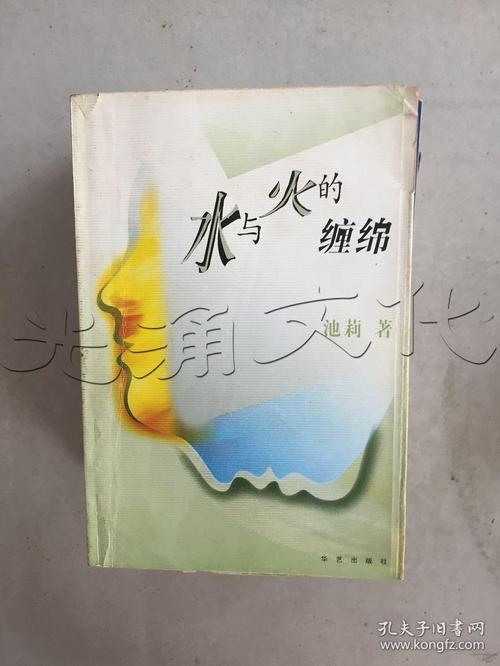 大主宰在线阅读 - 完整版最新章节免费阅读