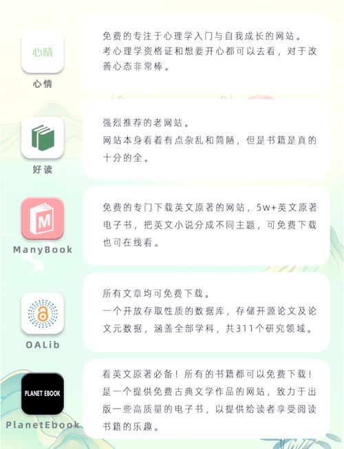 斗罗大陆4极限斗罗最新章节在线阅读_唐家三少