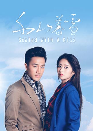 扶摇皇后全文免费阅读在线阅读 | 全集无删减版