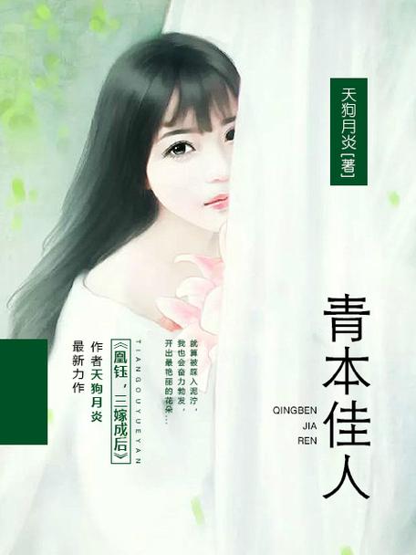 聪明的投资者在线阅读：本杰明·格雷厄姆价值投资经典