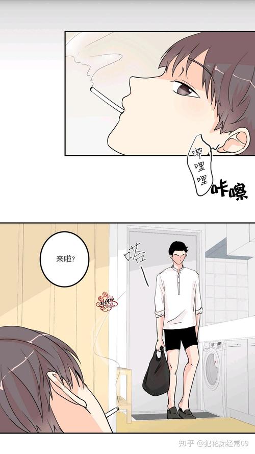 《仙缘云朵朵》云之家在线全文阅读｜仙侠奇缘