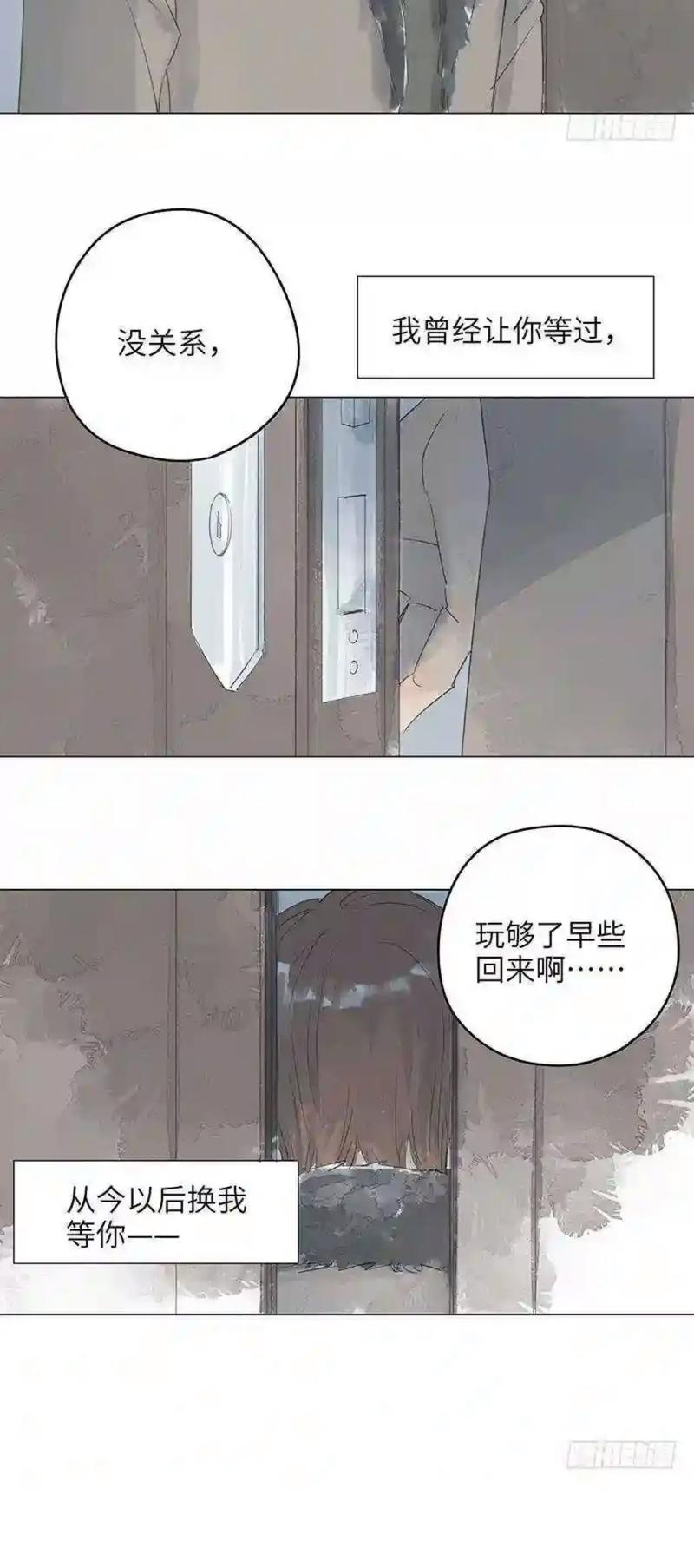 元媛小说全集在线阅读 | 热门作品免费章节