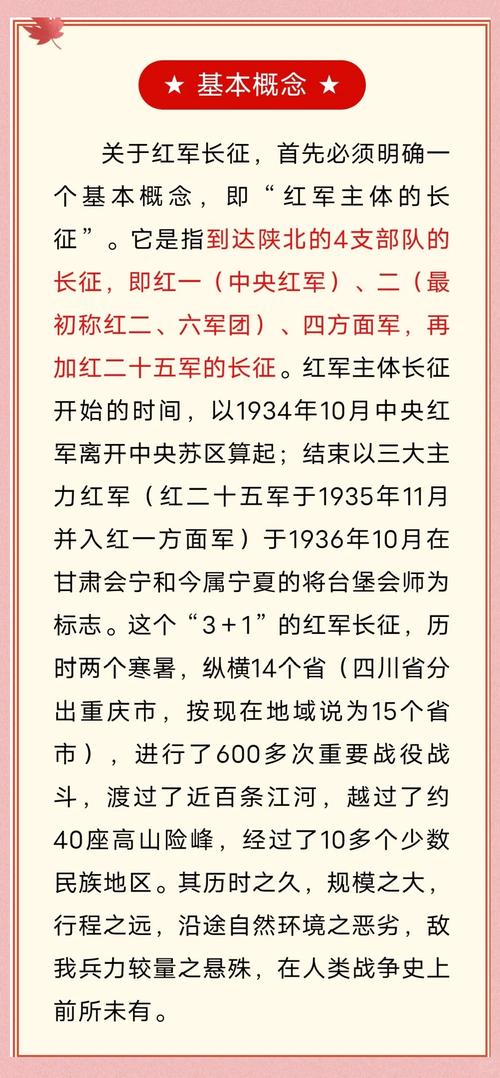 欲成欢一小说全文在线阅读 | 热门章节免费看