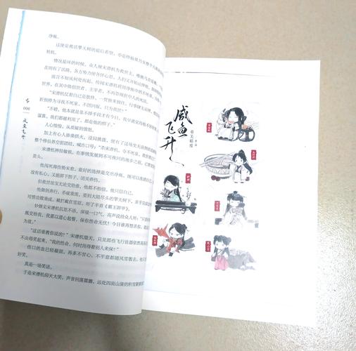 玄幻小说在线阅读｜热门仙侠神作无广告免费看