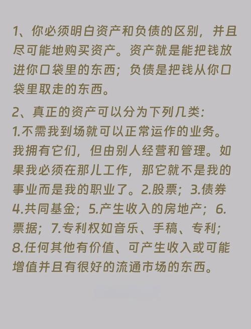柔福帝姬全文在线阅读 | 南宋公主传奇小说