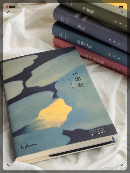 凡人修仙传在线阅读 - 韩立修仙之路，经典仙侠小说全文阅读