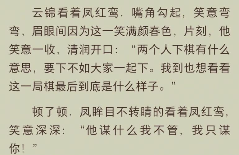 俗世奇人在线阅读 | 冯骥才经典短篇小说全集免费看