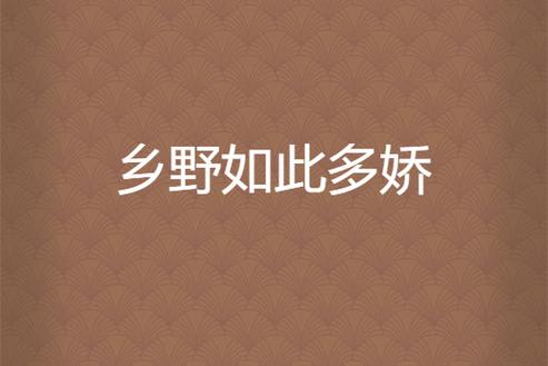 大主宰全文在线阅读 | 天蚕土豆巅峰玄幻力作