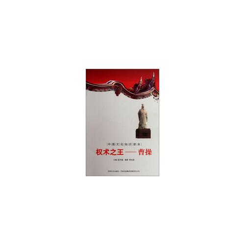 好妈妈胜过好老师在线阅读 | 家庭教育经典全书