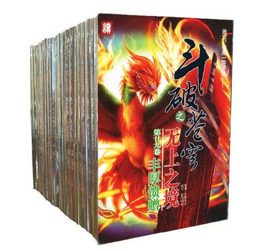 《围城》在线阅读 | 钱钟书经典讽刺小说全文免费阅读