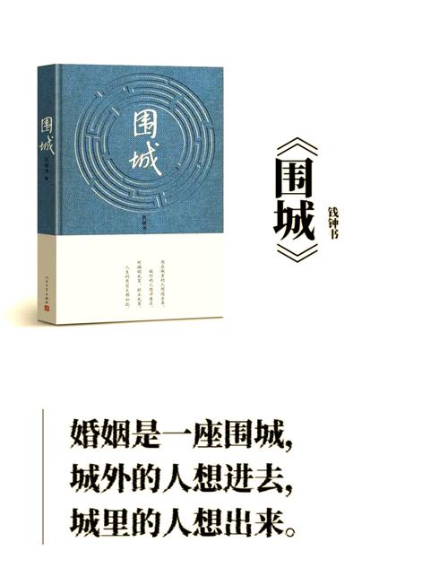 曾国藩家书在线阅读 | 修身齐家处世智慧全集