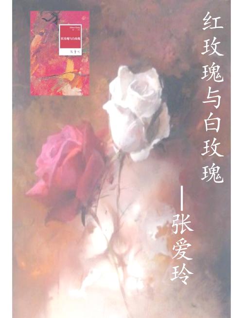 延禧攻略全文在线阅读 | 经典宫斗小说完整版
