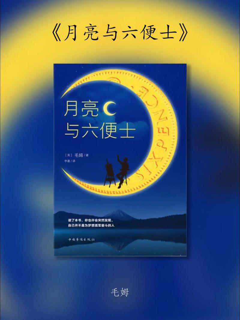 萌妻食神小说全文在线阅读 | 热门美食种田文