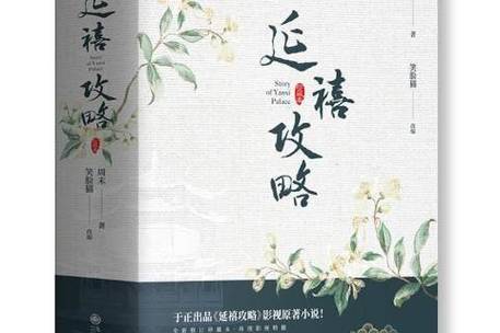 差差漫画在线阅读 - 海量高清漫画免费看
