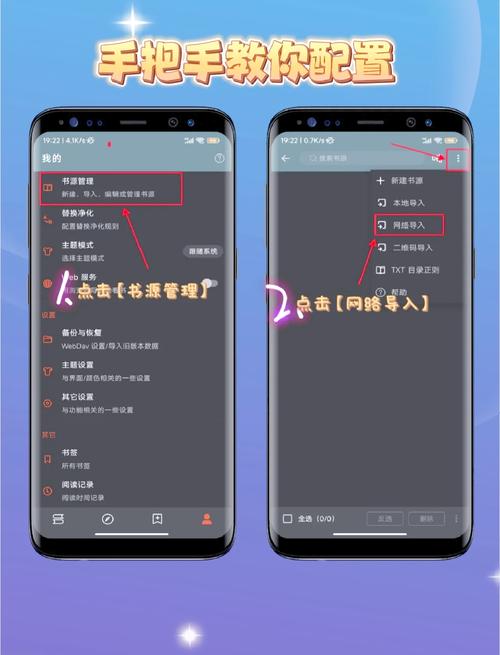 方与圆在线阅读 | 经典处世哲学书籍全文免费阅读
