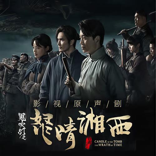 白洁无删全文在线阅读全文 - 完整版无删减免费阅读