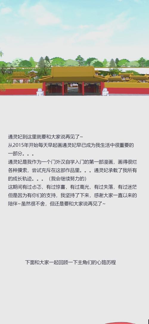家庭幻想全文在线阅读录 | 精彩章节免费阅读