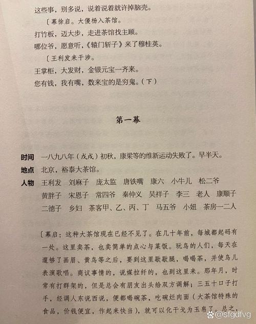 陈青云武侠小说全集在线阅读全文|经典武侠作品大全