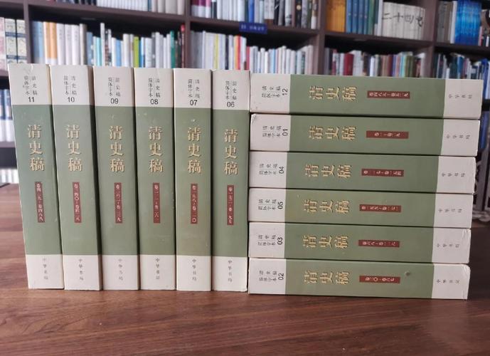 清史稿在线阅读_清代正史全文检索_白话文对照版