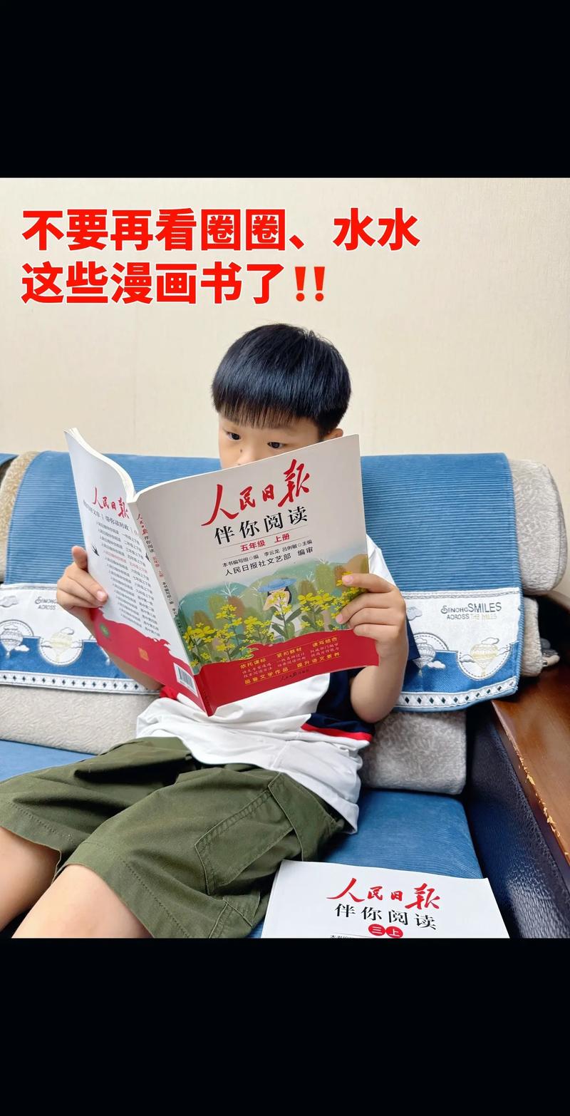 可爱F小说在线全文阅读 | 甜蜜治愈系高能推荐