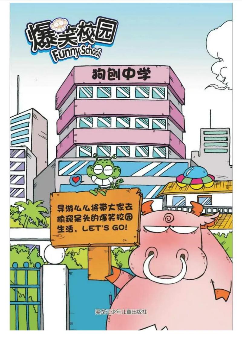 我们的四十年小说全文免费在线阅读