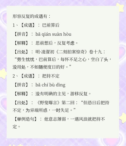 十宗罪1全本在线阅读：十宗罪悬疑惊悚小说完整版