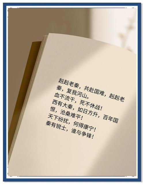二十四史在线阅读 | 正史典籍全本免费浏览
