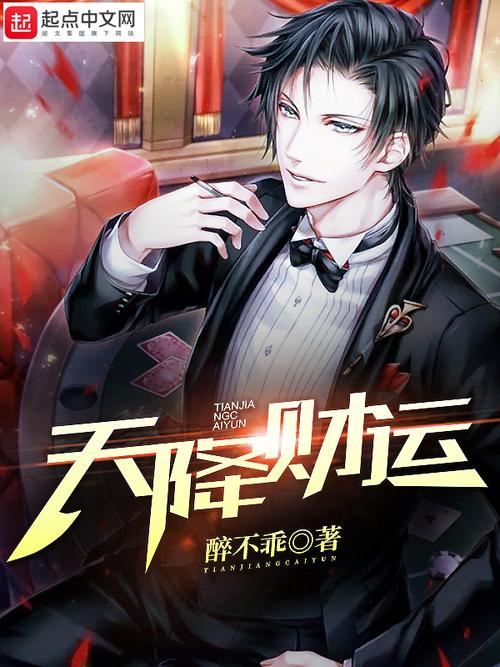 倚天屠龙记在线阅读全文 | 金庸经典武侠小说完整版