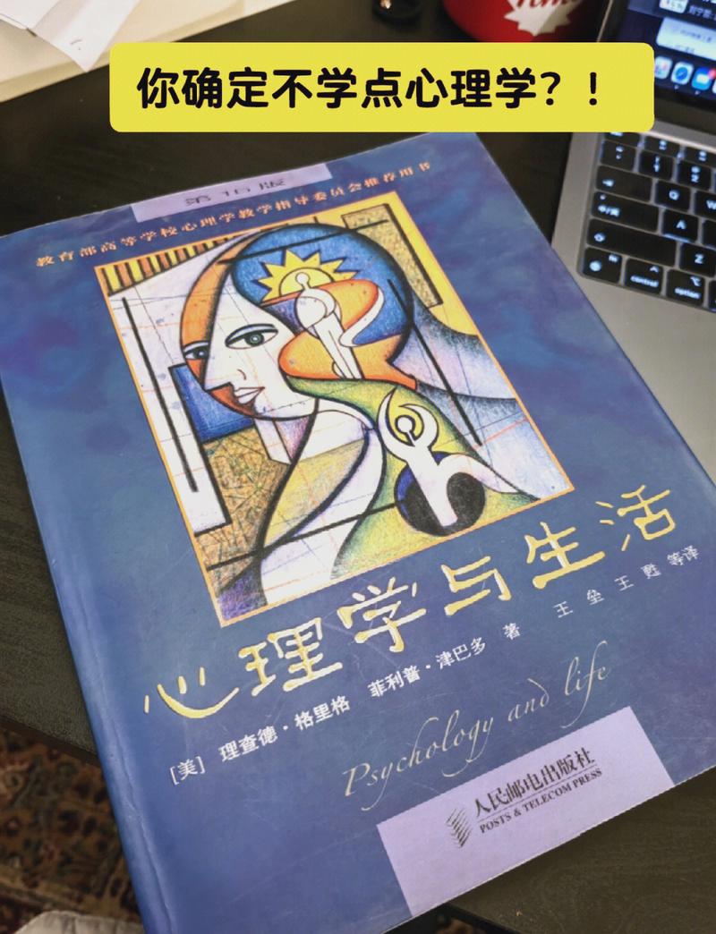 国民系校草全文免费在线阅读 | 热门校园小说推荐