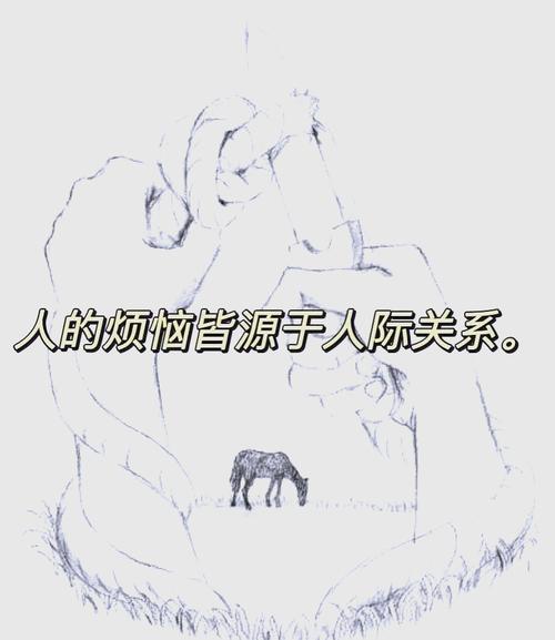甲方大佬乙方在线阅读：高效协同，文档管理与团队沟通一站式解决方案