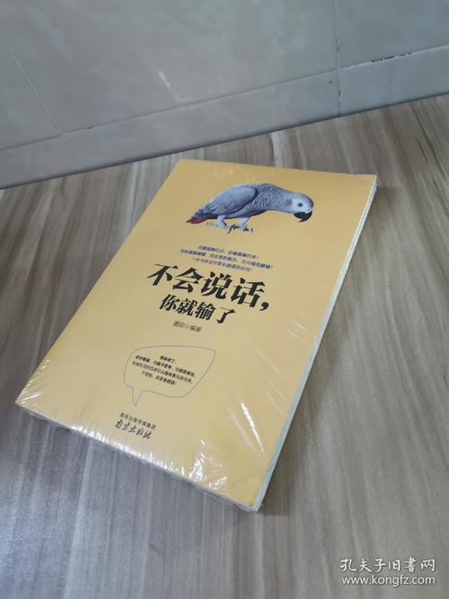 魔道祖师小说在线阅读 | 魏无羡蓝忘机经典仙侠小说