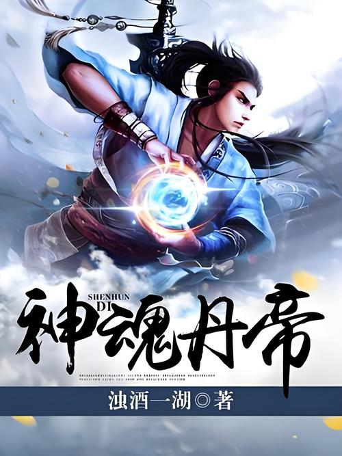 h文在线阅读书包网 - 热门小说免费无弹窗