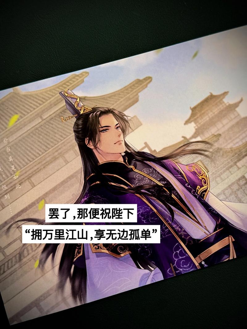 一开口就让人喜欢你在线阅读｜掌握说话技巧，瞬间赢得他人好感