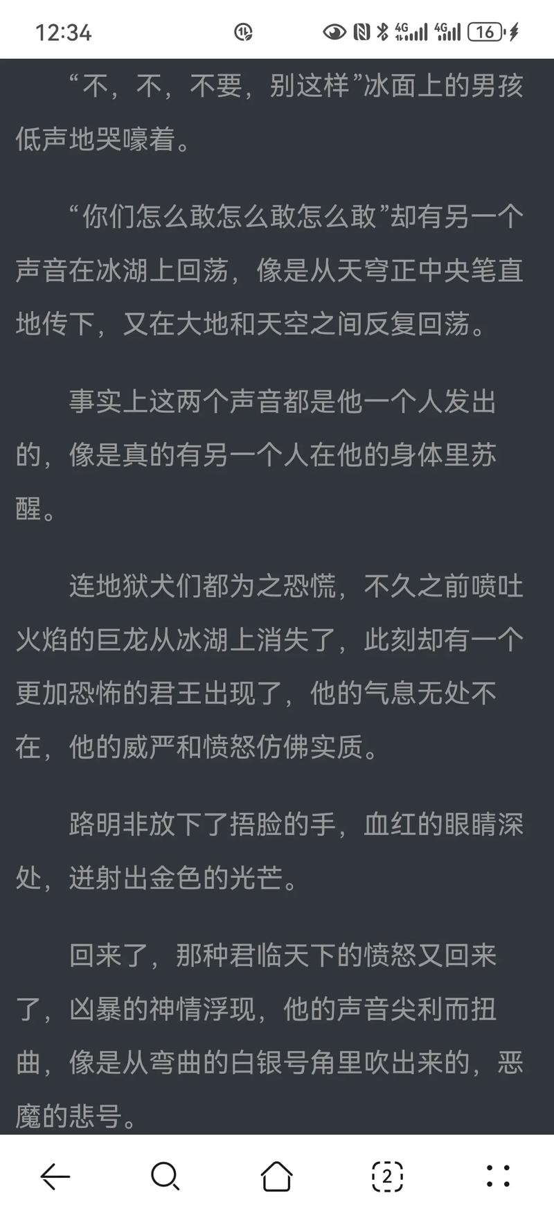 2019意林在线阅读，经典美文精选集锦