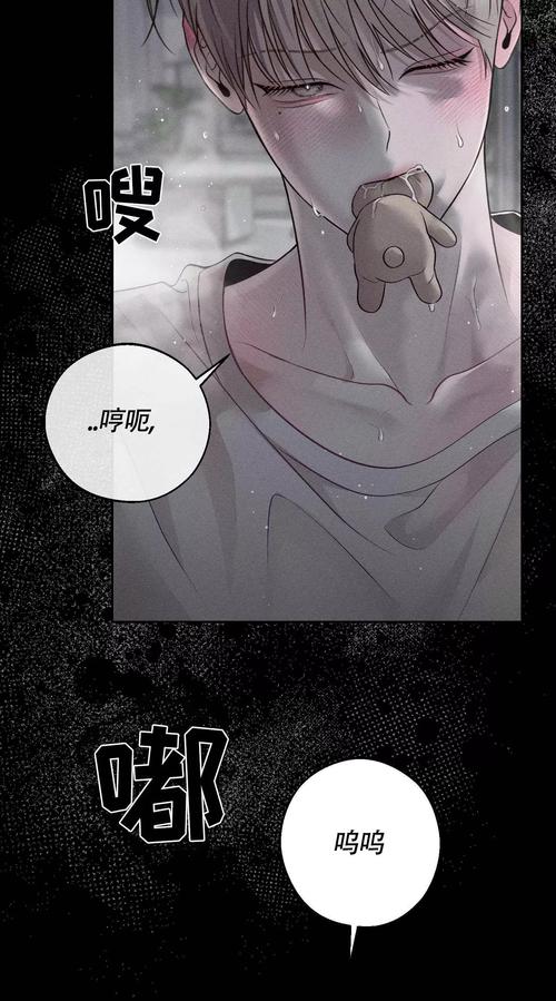 漫画在线全集免费阅读_高清完整版无广告弹窗