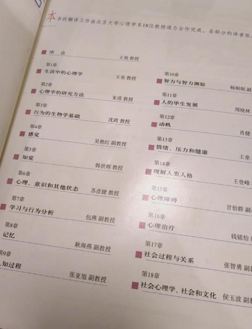 本草纲目在线阅读 | 明代李时珍中药经典古籍全文
